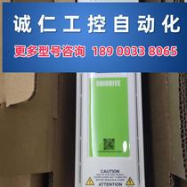 Bargaining Emerson CT inverter M702-03400025A10100AB100 new bargaining spot