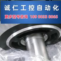 Bargaining price SGMGV-44ADC61 original Yaskawa servo motor brand new warranty one year in stock welcome to post in stock