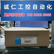 Bargaining price R88M-U75030TA-B Omron servo original sales one year warranty inquire for spot