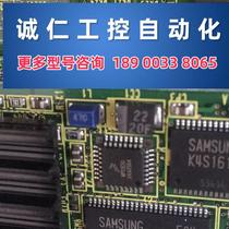 Negotiation A20B-3900-0160 original circuit board in stock