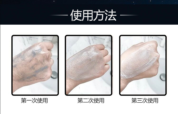 Kem massage mặt Tinh chất phục hồi tinh chất OEM OEM Chế biến thảo dược chì và kem thủy ngân - Kem massage mặt kem tẩy trắng da cấp tốc