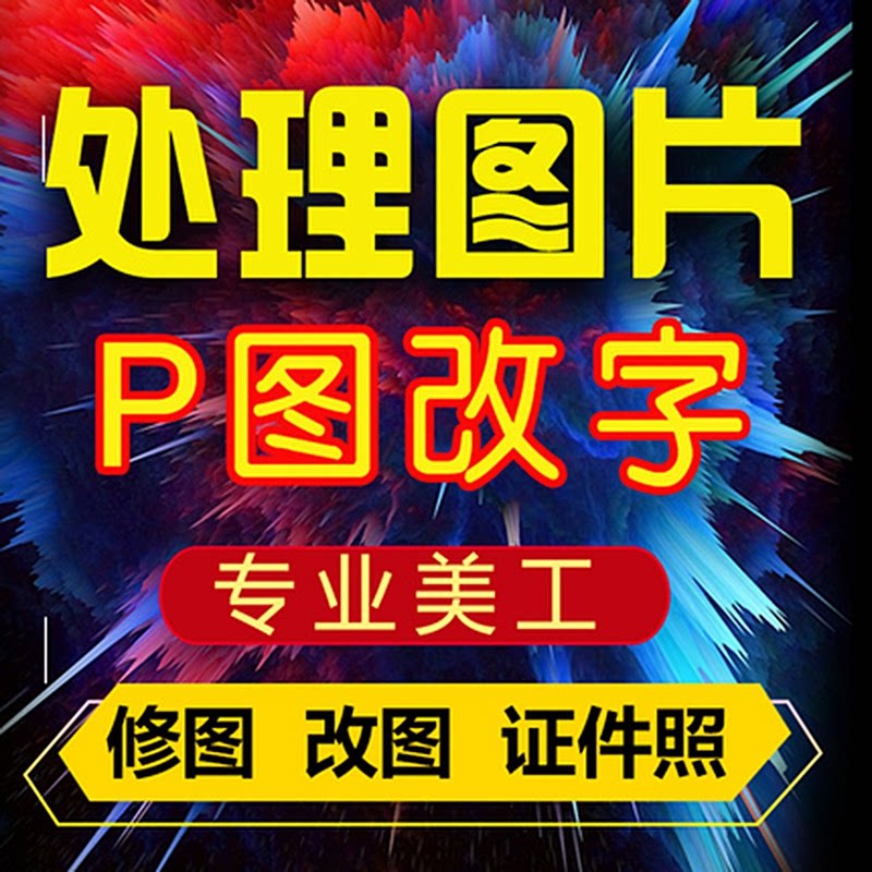 Tbf1234569  微微 能找到设计