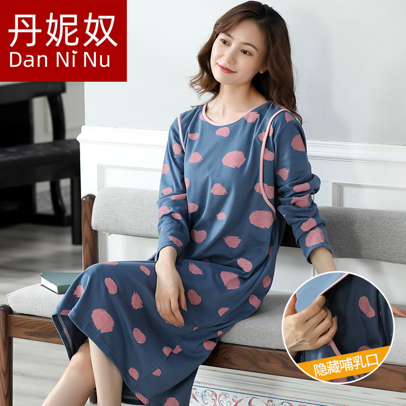 Lunar Subsuit Pure cotton pregnant woman Sleeping Woman Postnatal Invisible Breastfeeding spring autumn long sleeves large size Sleeping Skirt woman