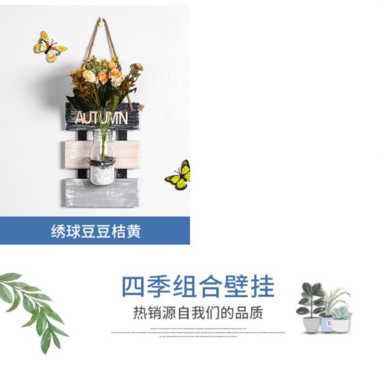 Bối cảnh treo tường tinh tế phòng trẻ em an toàn tường nhà vệ sinh thoải mái thèm tường treo bình hoa treo tường - Vase / Bồn hoa & Kệ chậu nhựa dài trồng cây