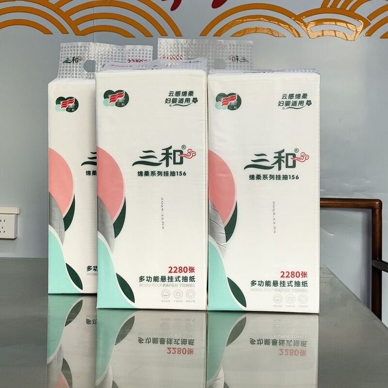 Sanhe Cloud Feel Soft Hanging Bottom Pull-Out Tissue 156*180 ㎜ 2000 Sheets/Pack, 20 Packs Per Piece of Packaging Sanhe Cloud Feel Soft Hanging Bottom Pull-Out Tissue 156*180 ㎜ 2000 Sheets/Pack, 20 Packs Per Piece of Packaging