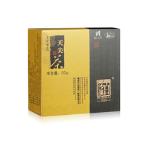 Newcomer Welfare Hunan Anhua Black Tea White sand Creek Instant Bubble Tea Imperial Tribute Tea Imperial Tea Straight Bubble Heato tea 20g