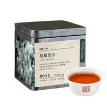 Baishaxi Black Tea Hunan Anhua Suirun 2011 Aged Black Fang Authentic Black Brick Tea 100g