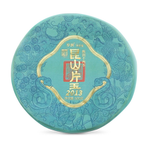 Baishaxi 2013 Qianliang tea cake 500g Hunan Anhua black tea authentic Qianliang tea flower roll tea