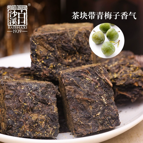 Вейя рекомендует Bai Shaxi Meizi Fragrant Golden Flower Tea San Tuna Tea
