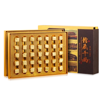 Hunan Anhua Black Tea Baishaxi Authentic Black Tea Specialty Tea Pry-free Tea Blocks Collection of Thousand Liang Small Gold Bricks