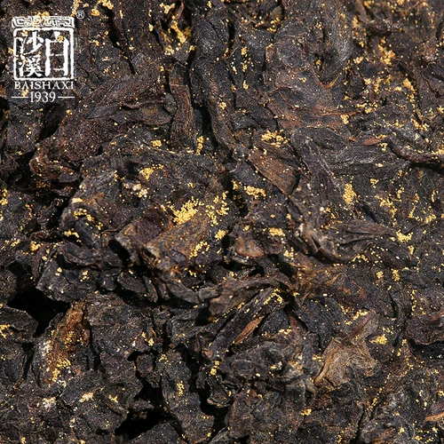 Красный (черный) чай из провинции Хунань, чайный кирпич, 2013 года