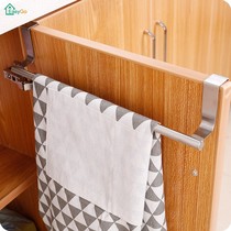 Kitchen stainless steel pole towel rack cabinet door back