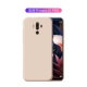 Huawei mate10 vỏ điện thoại di động mate10pro silicone lỏng9 net đỏ bao gồm tất cả chống rơi MT9 vỏ mềm mate9por nữ nam thủy triều mờ đôi mt10 rắn màu bảo vệ đơn giản - Phụ kiện điện thoại di động