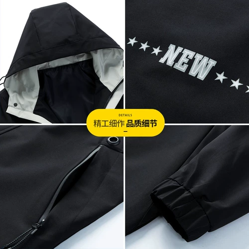 Осенний плащ для мальчиков, демисезонная куртка для отдыха, размер, средней длины, оверсайз