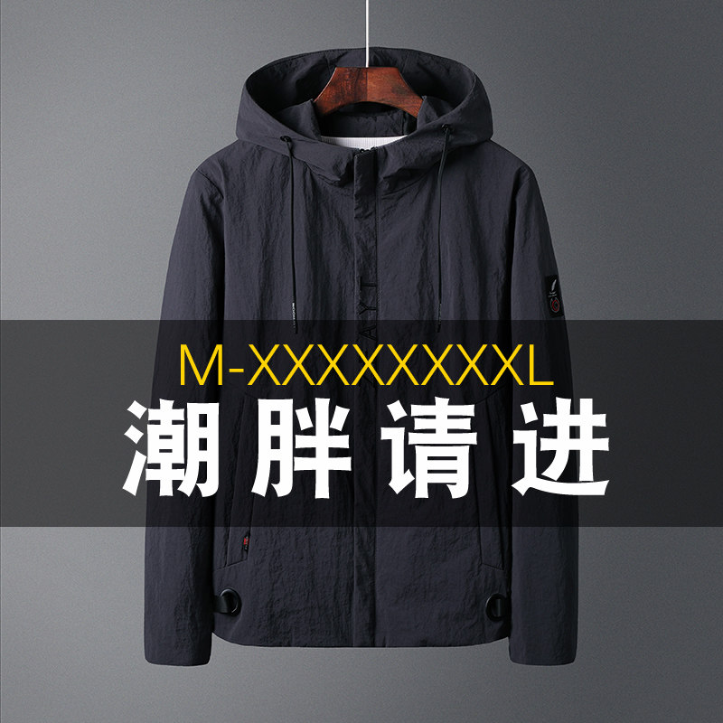 Tide fat coat men's fat plus size Spring and Autumn thin youth short windbreaker casual extra-large fat jacket