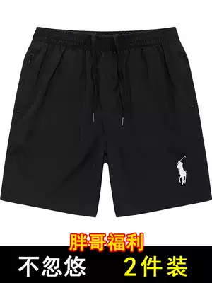 Fat guy men's shorts summer thin loose large size sports and leisure plus fat plus size tide fat beach pants