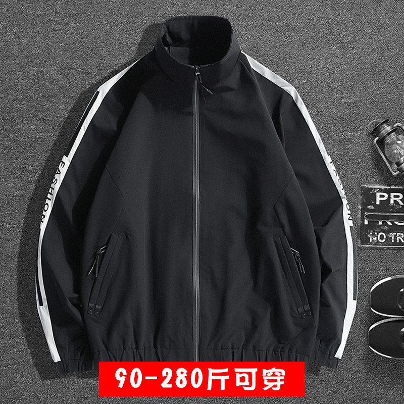 Fat man jacket men's spring and autumn plus fat plus size early autumn jacket casual Joker men's loose raglan sleeve jacket