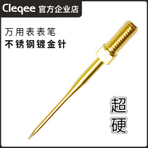 Follker P1503SDL multimeter pen gilded needle special tip finer with replacement pin 4mm banana plug pick up