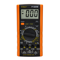 Follker FT-9205B high-precision digital multimeter full protection without burning table universal table number of versatile tables