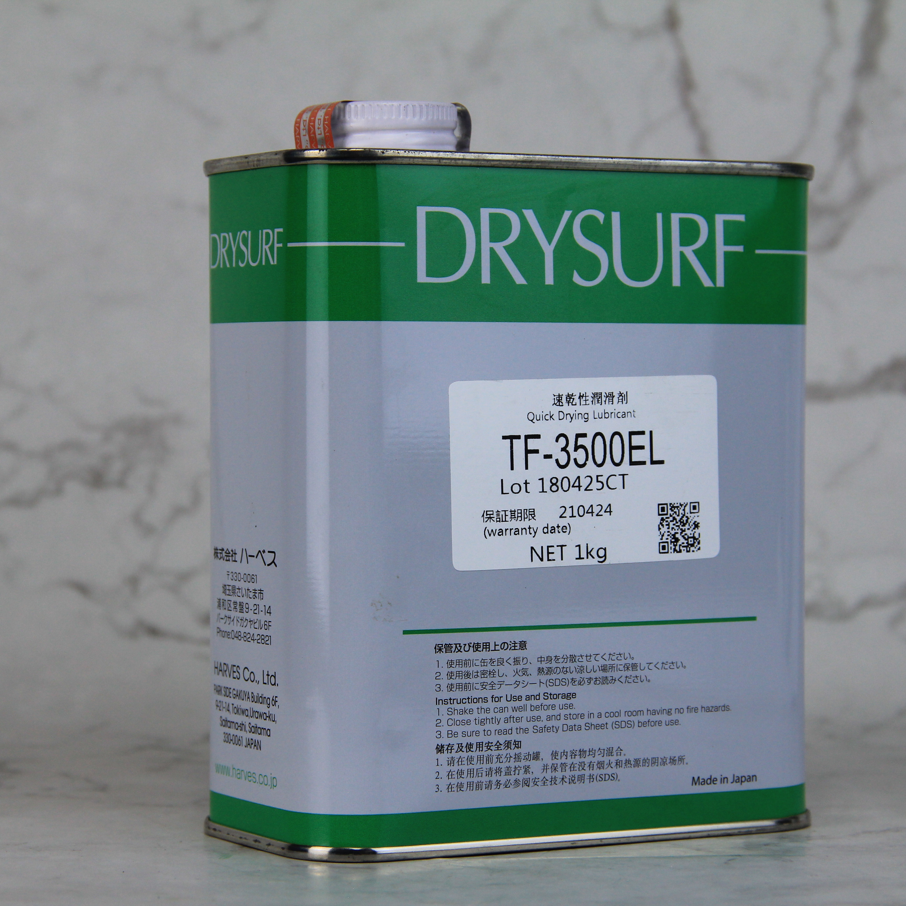 Harveys DRYSURF TF3500EL QuickDrying Lubricant Electronic digital