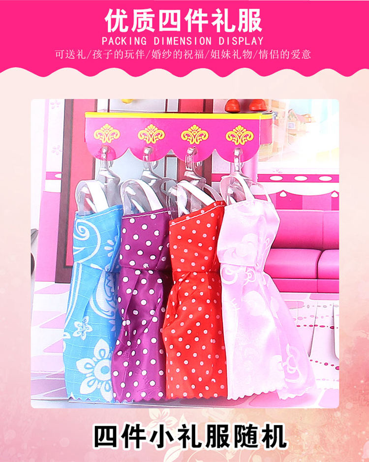 Đồ chơi trẻ em 5-7-10 bé gái 8 tuổi câu đố bé gái nhà công chúa 3-6 tuổi tặng quà sinh nhật đồ chơi siêu nhân