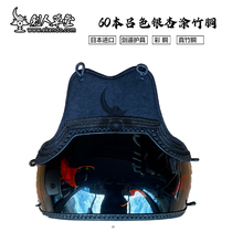 (Sword Man Thatched Cottage) (60 copies of Lu color ginkgo coated with bamboo carcass) lacquer real bamboo carcass ginkgo