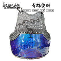 (Sword Man Grass Parlor) (Green Butterfly Coated) Light coloured carcass 50 Ben 50 This resin carcass (custom-made