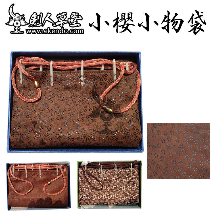 (Sword's Hall of Grass)★A small cherry small matter bag★sword-track protective sword-track supplies Taoisewear (spot)