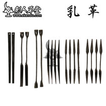 (Jianren Caotang)★Face carcass breast leather★Kendo supplies and protective gear accessories (spot)