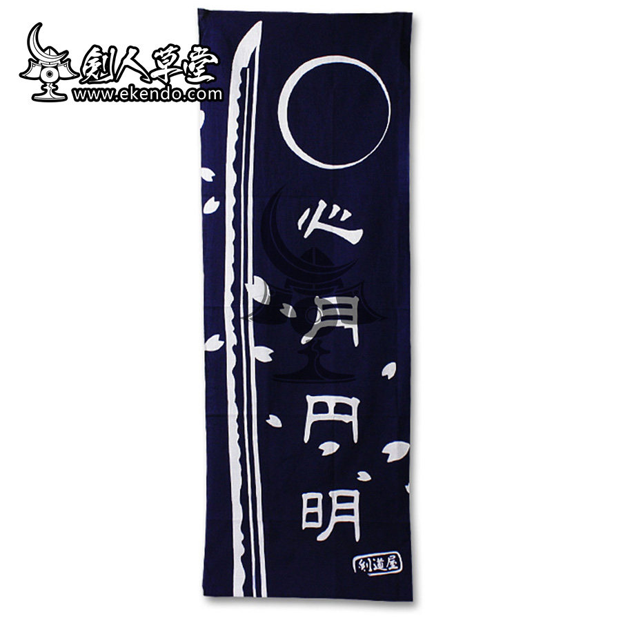 (Sword's Hall of Grass)★Heart moon round Ming★swordwalk headscarf Note to the headscarf Japanese headscarf (Japanese hair)