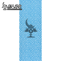 (Jianren Caotang)★Goldfish★Kendo headscarf dyed headscarf Japanese headscarf (Japanese hair)