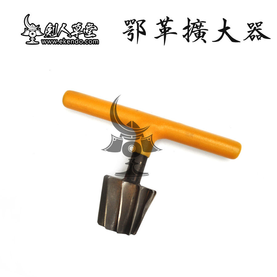 (Swordman Caotang) (Ege Amplifier) ​​Kendo Protector, Kendo Supplies, Bamboo Sword (Japan)