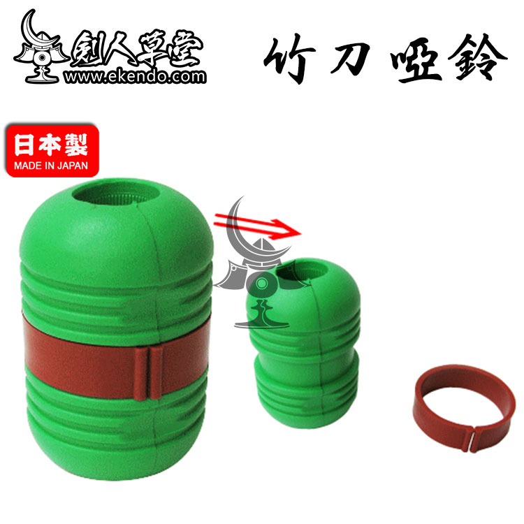 (Swordman Caotang) (Bamboo Knife Dumbbell) Kendo Supplies Bamboo Knife Weight Gain Suzhen (Spot)