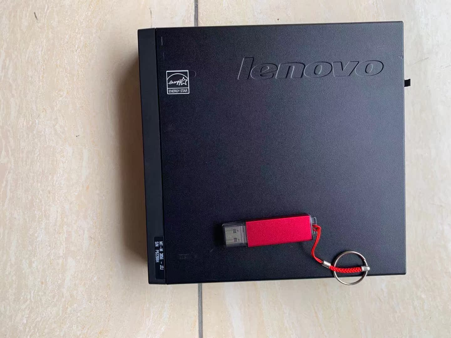 Transfer of WAVES Server LV1 Server Audio System with Authorization