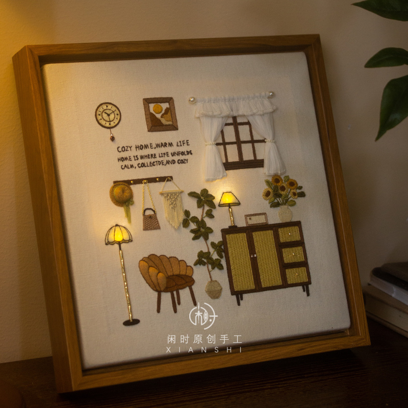 Original Handmade Embroidery DIY Home Decoration Painting Material Kit, Self-Embroidery, Gift for Friends