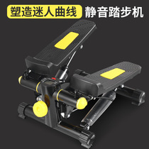 Household hydraulic stepper mini slimming leg stepper installation-free silent stepper source factory