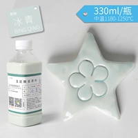 01 Айс Грин 330мл/бутылка