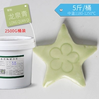 04Лонгцюань Цин 5кг/баррель