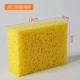 Bọt biển xốp thêm san hô lớn bọt biển nhập khẩu phô mai bọt biển công cụ sửa chữa bọt biển vuông thấm ướt - Công cụ tạo mô hình / vật tư tiêu hao