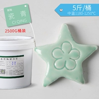 03 Фарфор зеленый 5кг/бочка