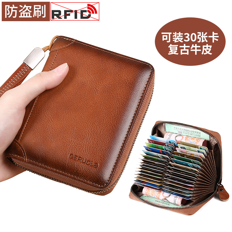 Men's Long Card Holder 2026 New Model First Layer Cowhide Genuine Leather Driver's License Women's Large Capacity Anti-Degaussing Wallet for Men Men's Long Card Holder 2026 New Model First Layer Cowhide Genuine Leather Driver's License Women's Large Capacity Anti-Degaussing Wallet for Men