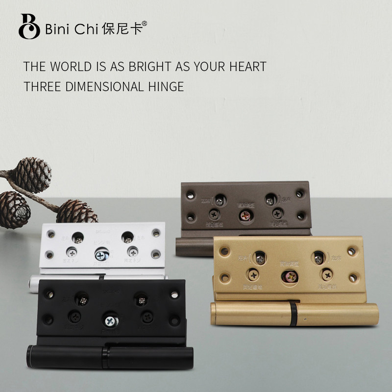 Japan Paonika Vanke dedicated 3D adjustable wooden door hinge Bini Chi SNS3D40 door hinge
