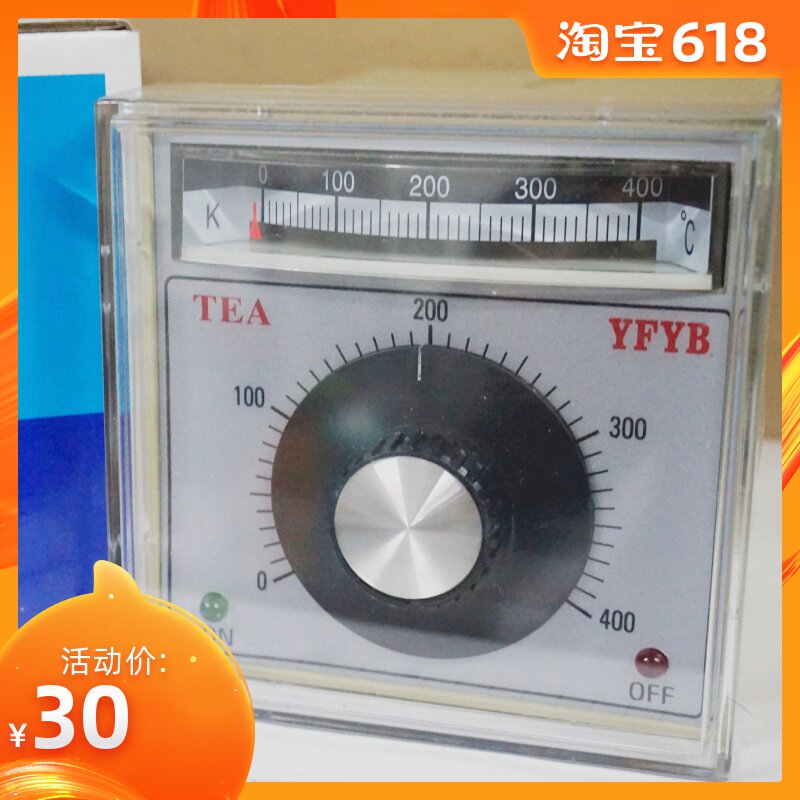 96 knob hand temperature control meter TEA-2001 K400 relay
