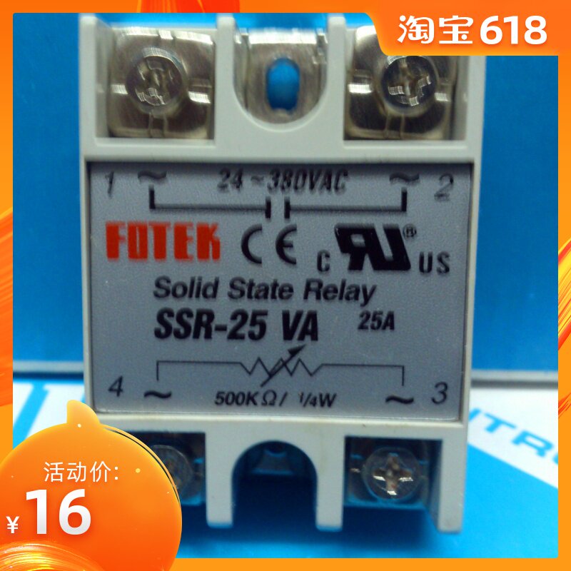 Single-phase solid state voltage regulator SSR-25VA resistance type voltage regulation 25A FOTEK type-Taobao