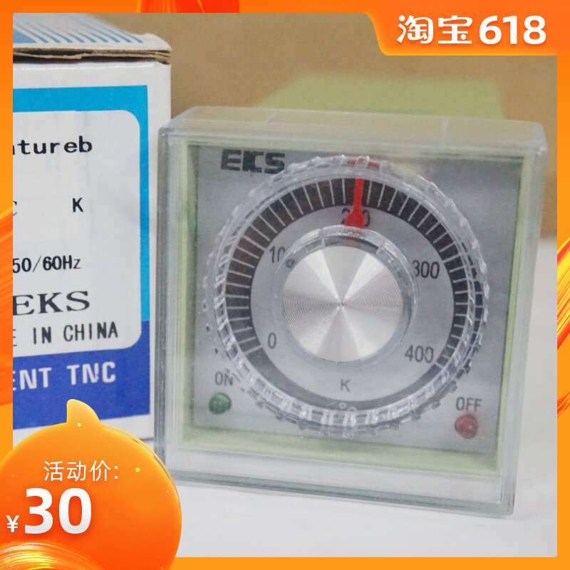 48 knob finger-type temperature-controlled meter TE-01 (YF-4801) K400 relay-Taobao