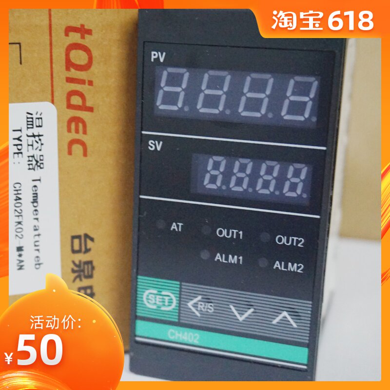 Tai Quan more than 48 Explicit 96 Intelligent temperature-controlled table CH402 FK02-MAN short shell (K-type relay)