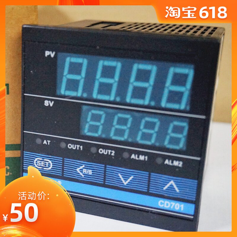 EKS 72 intelligent digital temperature control meter CD701 FK02-MAN (K-type relay SSR)