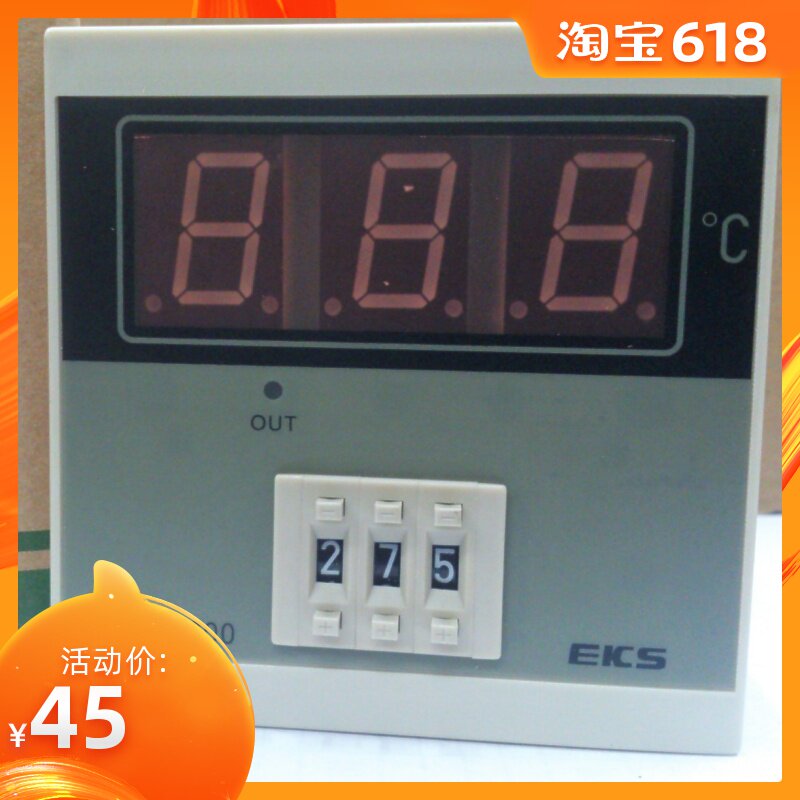more than 96 sensible dial-type temperature-controlled table XMTA-1001 K400 relay