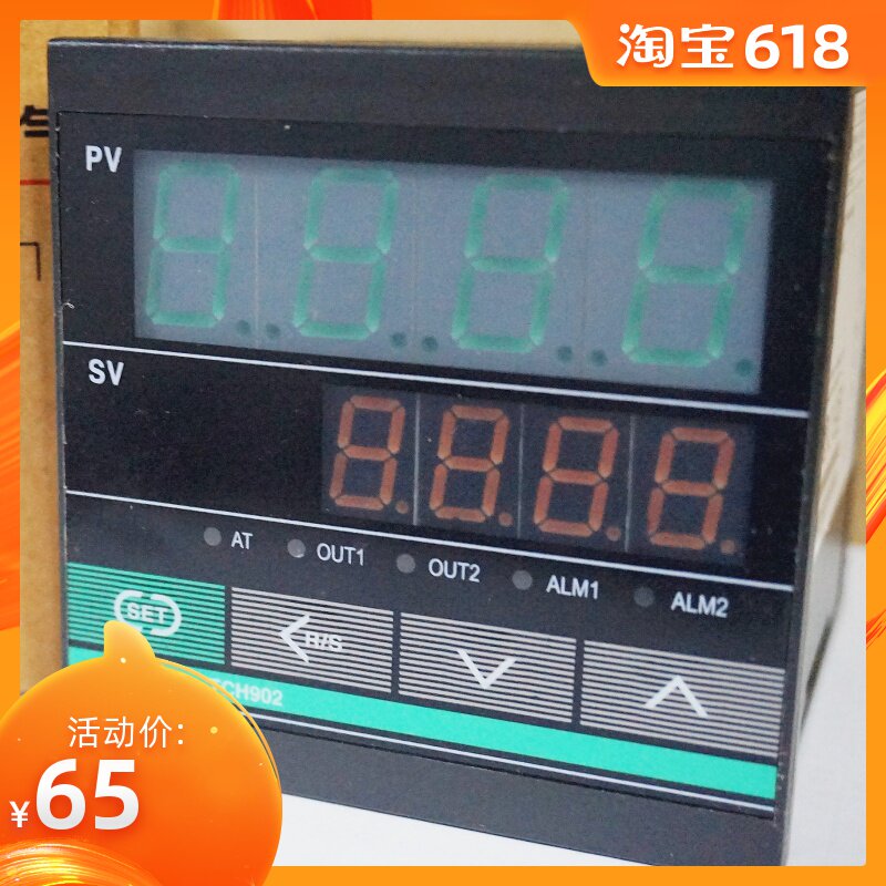 Tai Quan more than 96 Sensible temperature control table TCH902 FK02-MAN-NN (K-type relay)