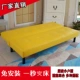 Đa chức năng có thể gập lại giường sofa ghế sofa da người thuê căn hộ nhỏ PU1.75 mét gấp da sofa ba - Ghế sô pha bộ ghế sofa phòng khách